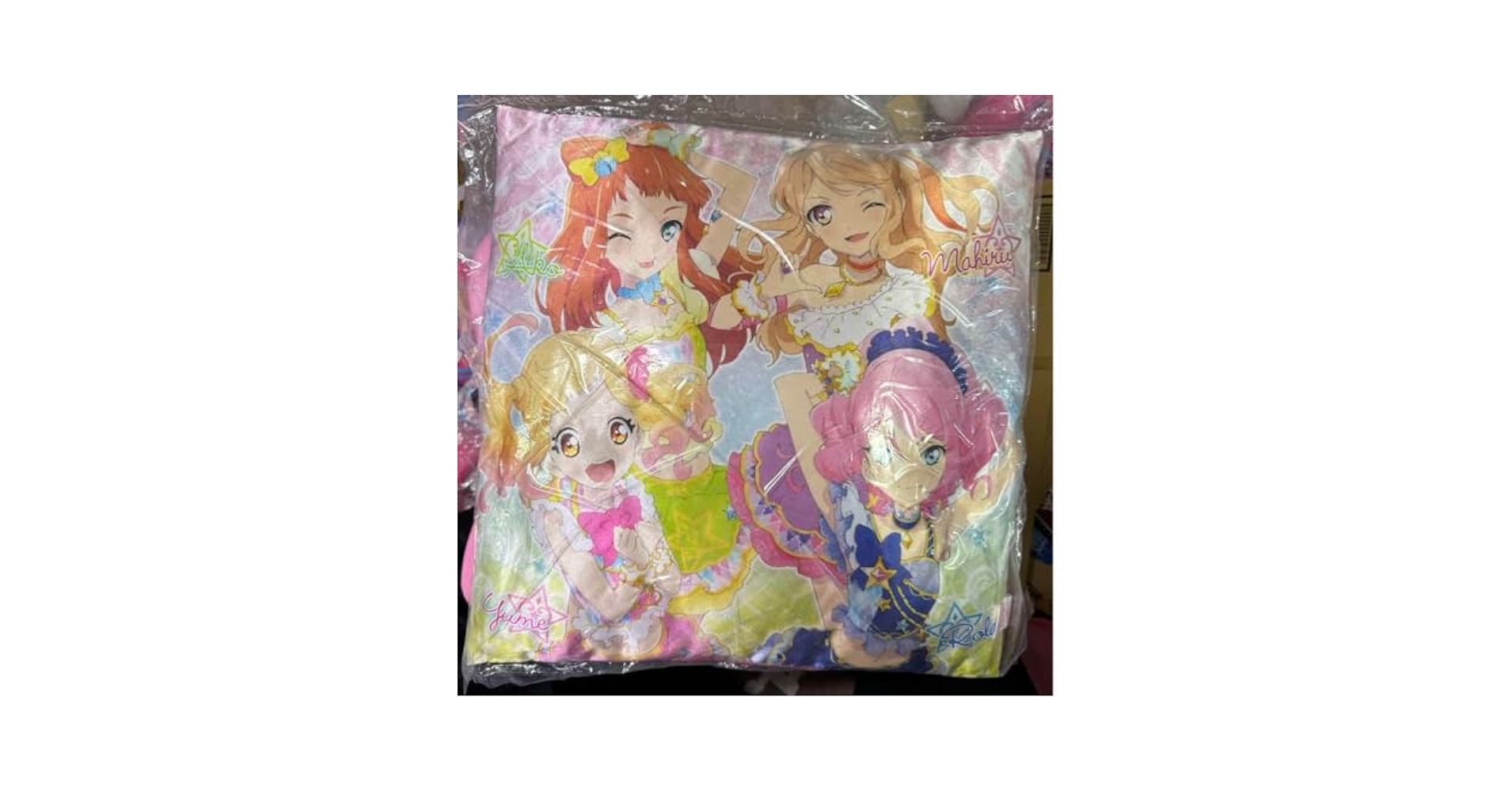 Amazon.co.jp: アイカツスターズ クッション 虹野ゆめ 桜庭